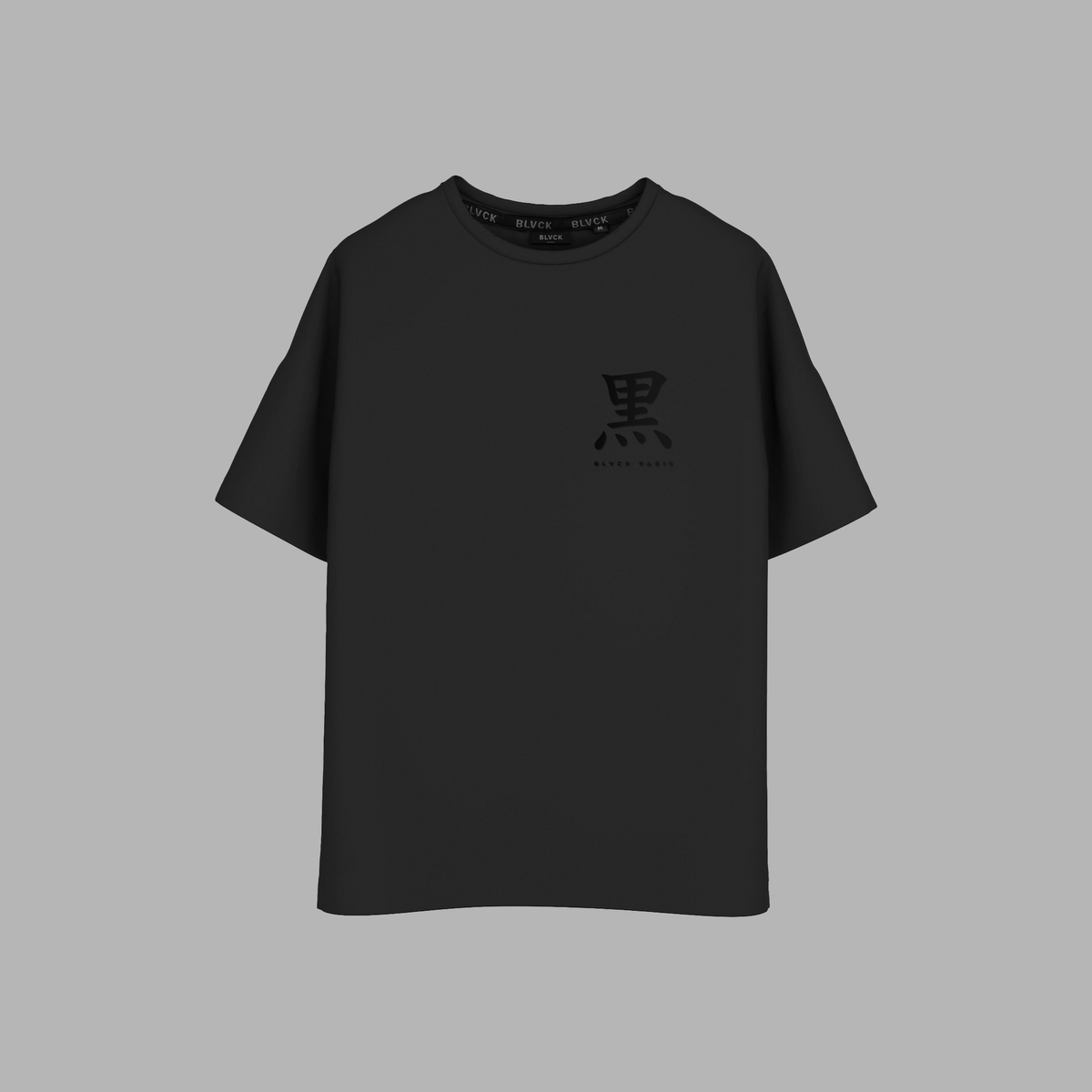 BLVCK PARIS Tシャツ　L ② Front2_b6ef319e-4890-458f-ba0b